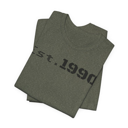 Unisex Est. 1990 Nostalgic Jersey Tee - Perfect Gift, Vintage Style, Retro Fashion, Birthday Celebration, Casual Wear - TRV