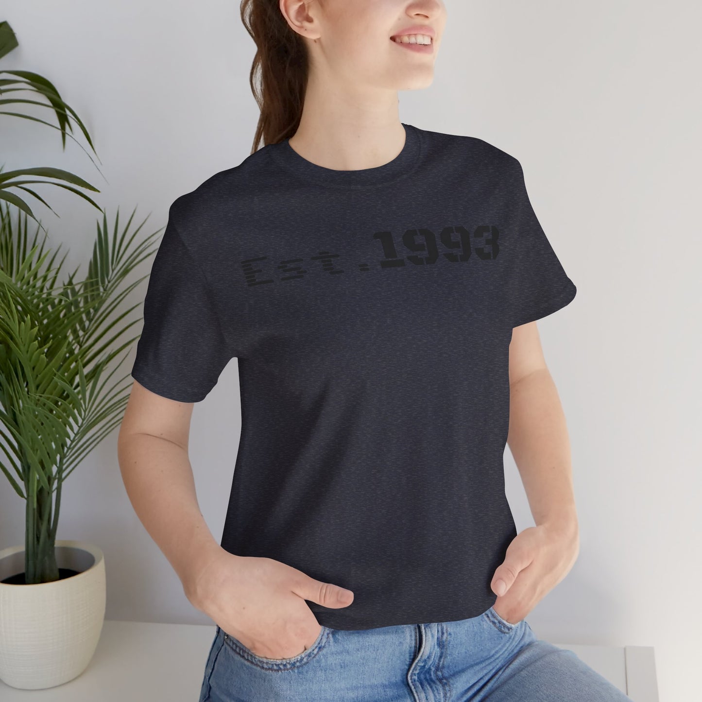 Est. 1993 Unisex Short Sleeve Tee - Perfect for Birthdays, Nostalgia, Casual Wear, Gifts, and Celebrations - TRV