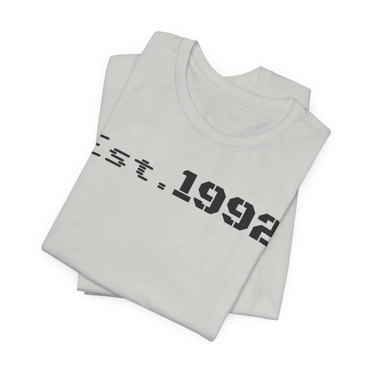 Est. 1992 Unisex Jersey Tee - Retro Birthday Gift, Casual Wear, Cool Vintage T-Shirt, Gift for Him, Gift for Her - TRV