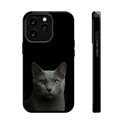 Russian Blue Cat Phone Case — Magnetic Impact-Resistant iPhone Cover
