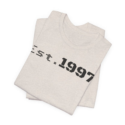 Vintage Est. 1997 Unisex Tee, Gift for Birthdays, Celebrations, Casual Wear, Retro Fashion, Cool Graphic T-Shirt - TRV