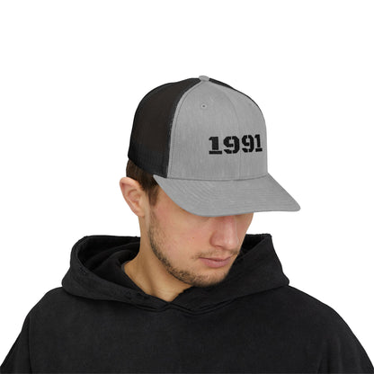Vintage 1991 Snapback Trucker Cap, Retro Hat, Birthday Gift, Fashion Accessory, Casual Wear, Unisex Cap - TRV
