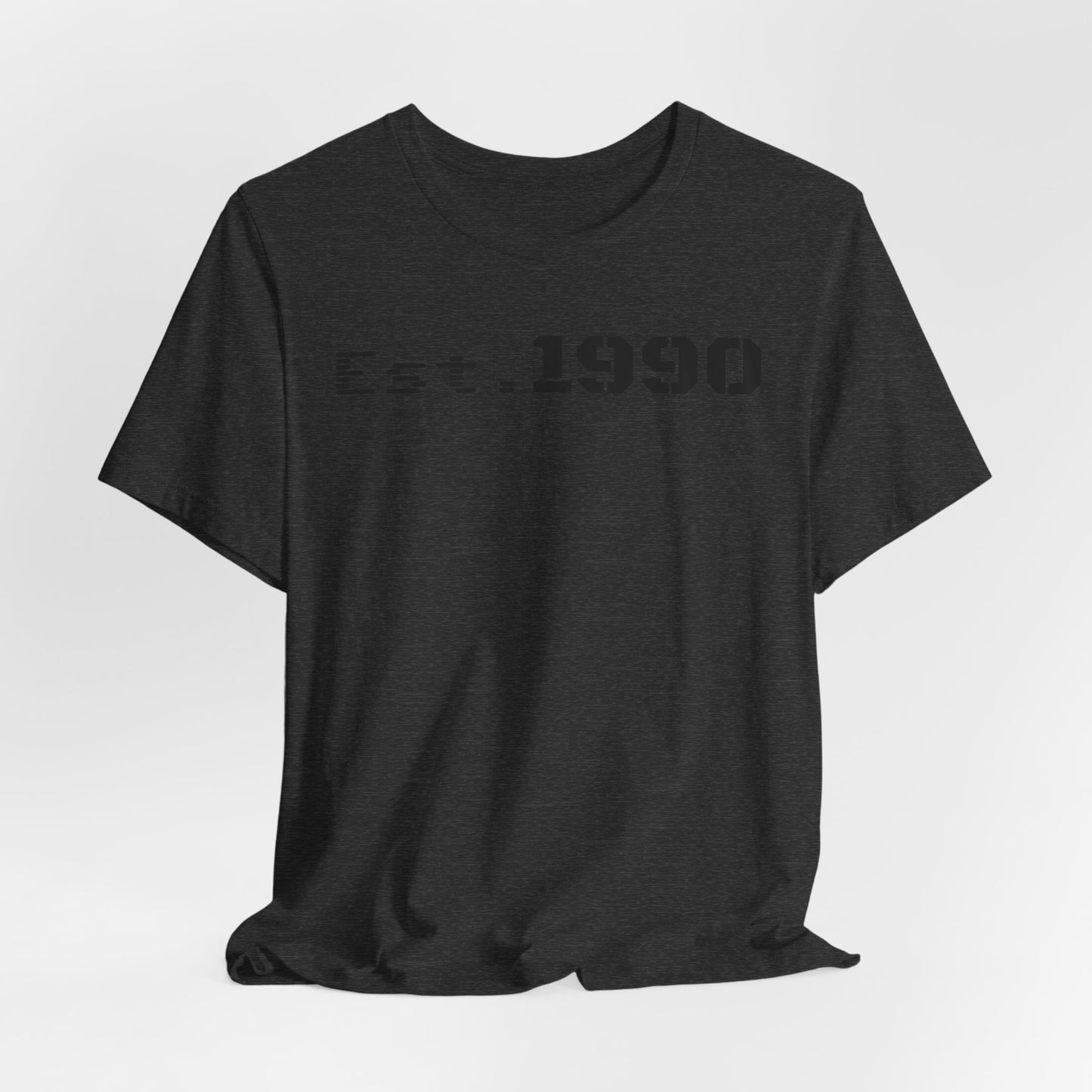 Unisex Est. 1990 Nostalgic Jersey Tee - Perfect Gift, Vintage Style, Retro Fashion, Birthday Celebration, Casual Wear - TRV