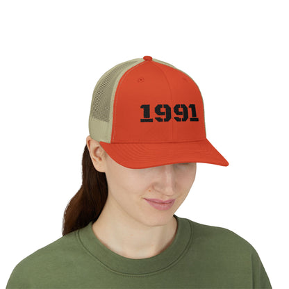 Vintage 1991 Snapback Trucker Cap, Retro Hat, Unisex Baseball Cap, Gift for Birth Year 1991, Casual Style Headwear - TRV