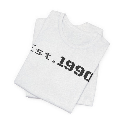 Unisex Est. 1990 Nostalgic Jersey Tee - Perfect Gift, Vintage Style, Retro Fashion, Birthday Celebration, Casual Wear - TRV