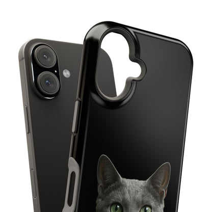 Russian Blue Cat Phone Case — Magnetic Impact-Resistant iPhone Cover
