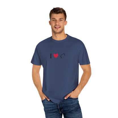 I Love Football T-Shirt - Unisex Cotton Tee, Fun Gift for Friends, Casual Style, Birthday Present, Summer Apparel - TRV