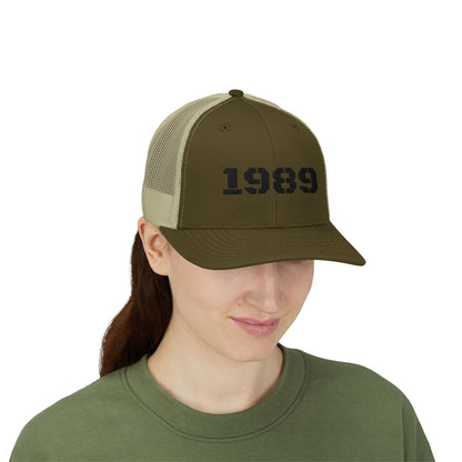 Trendy Snapback Cap, Casual Fashion Hat, 1989 Vintage Style Cap, Perfect Gift for Him/Her, Summer Outing Accessory - TRV