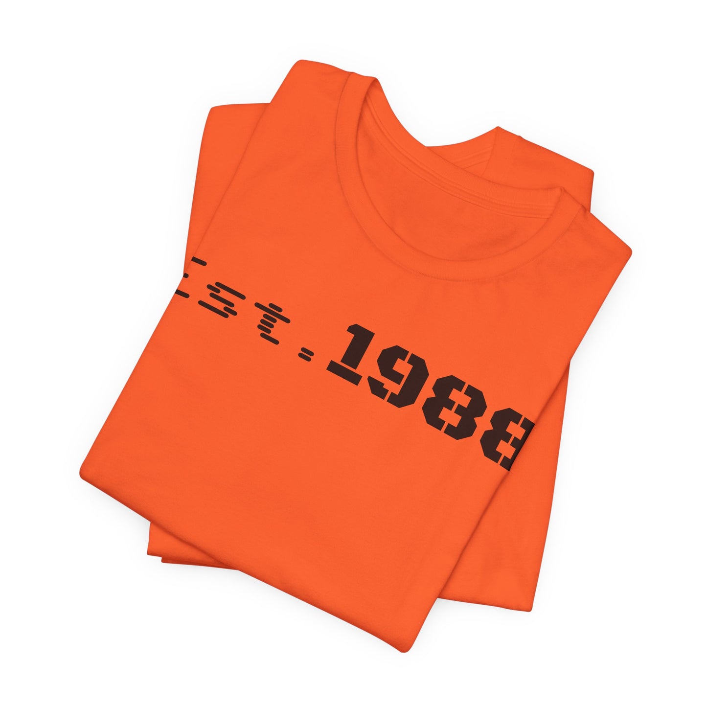 Est. 1988 Unisex Jersey Tee, Vintage Birthday Shirt, Casual Everyday Wear, Gift for Him or Her, Anniversary Celebration Tee