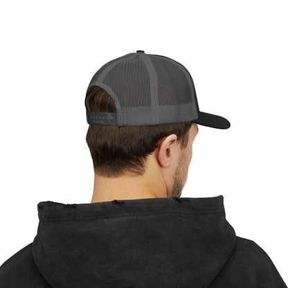 Stylish Trucker Cap for Baseball Lovers, Sports Cap, Casual Headwear, Outdoor Hat, Gift for Him/Her