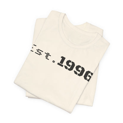 Established 1996 Unisex T-Shirt, Vintage Year Tee, Birth Year Gift, Casual Fashion, Personalized Graphic Tee - TRV