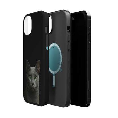 Russian Blue Cat Phone Case — Magnetic Impact-Resistant iPhone Cover
