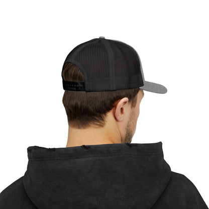 Stylish Trucker Cap for Baseball Lovers, Sports Cap, Casual Headwear, Outdoor Hat, Gift for Him/Her
