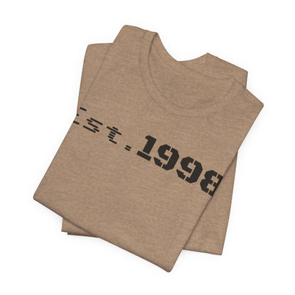Vintage Est. 1998 Tee - Retro Unisex Shirt for Birthdays, Gifts, Everyday Wear, Casual Style, Nostalgia - TRV