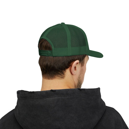 Vintage 1984 Snapback Trucker Cap, Retro Hat, Gift for Him, Dad Hat, Casual Fashion, Birthday Gift - TRV