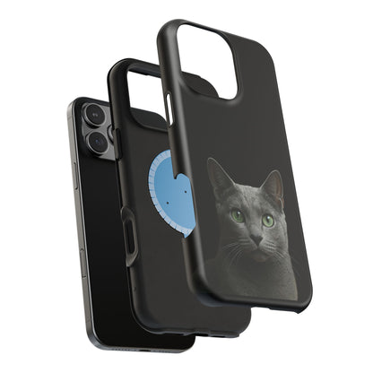 Russian Blue Cat Phone Case — Magnetic Impact-Resistant iPhone Cover