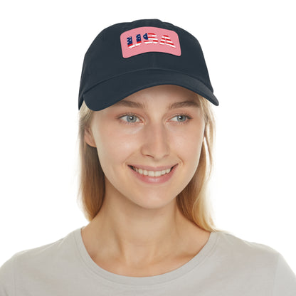 Dad Hat with USA Leather Patch - TRV