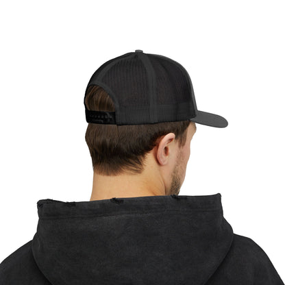 Stylish Trucker Cap for Baseball Lovers, Sports Cap, Casual Headwear, Outdoor Hat, Gift for Him/Her