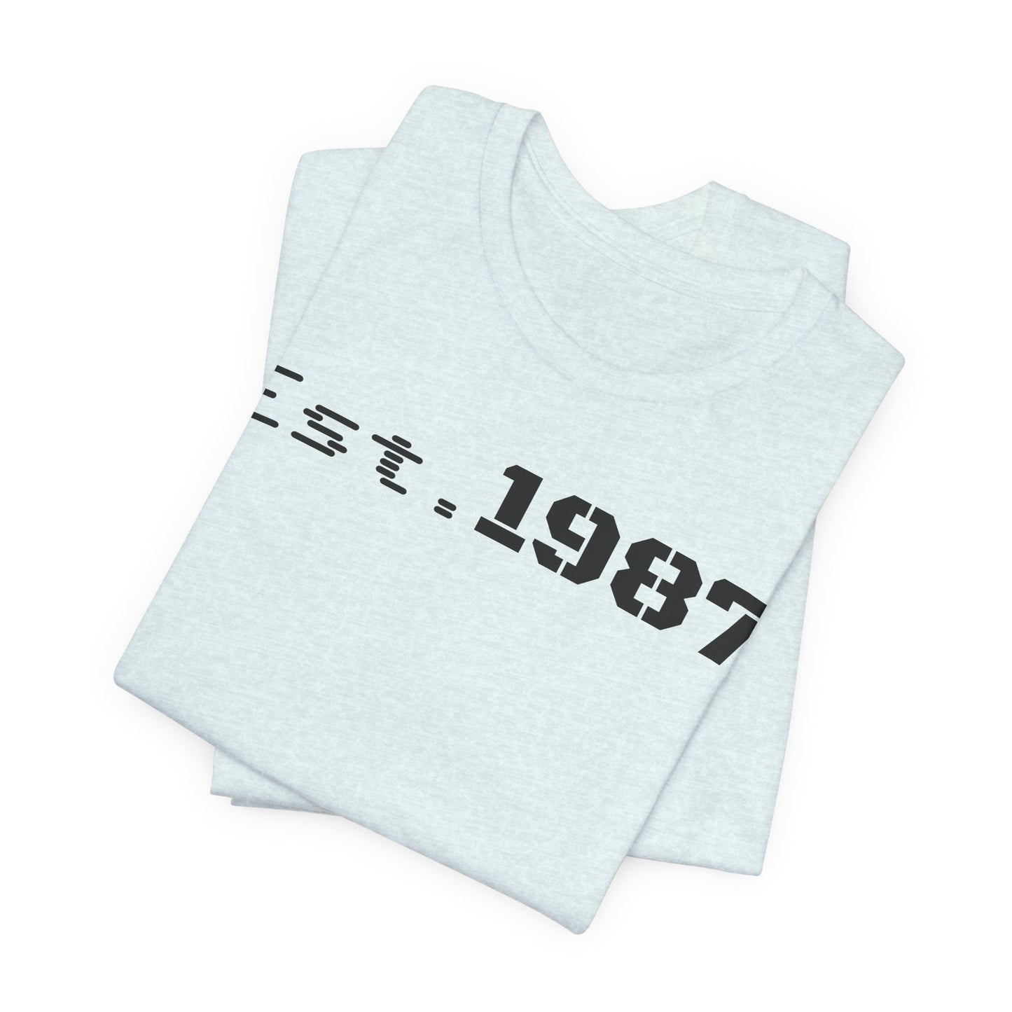 Est. 1987 Unisex Tee - Vintage Style Shirt, 80s Birth Year Gift, Casual Wear, Birthday T-Shirt, Retro Graphic Tee