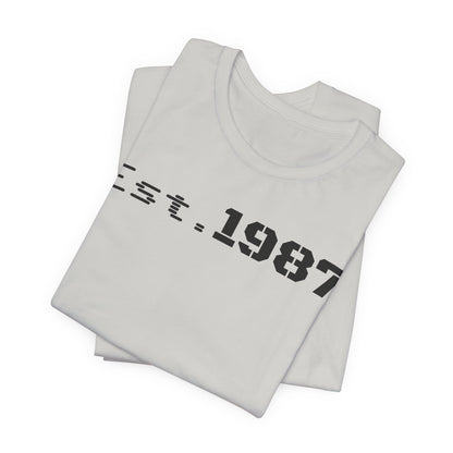 Est. 1987 Unisex Tee - Vintage Style Shirt, 80s Birth Year Gift, Casual Wear, Birthday T-Shirt, Retro Graphic Tee