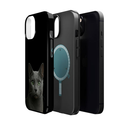 Russian Blue Cat Phone Case — Magnetic Impact-Resistant iPhone Cover