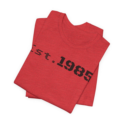 Est. 1985 Vintage Unisex Tee, Retro Birthday T-Shirt, Perfect Gift for 1980s Lovers, Casual Apparel, Timeless Style