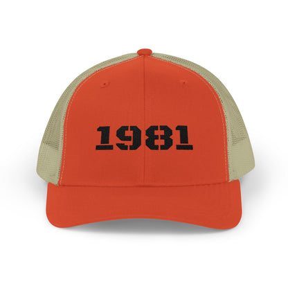 Retro Snapback Trucker Cap with 1981 Design, Vintage Style Cap, Birthday Gift, Casual Hat, Customizable Hat - TRV